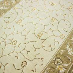 Çırağan Koleksiyonu C7007-1020 Halı 120 X 170
