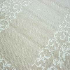 Doku Koleksiyonu 2510 Bej Halı 200 X 300