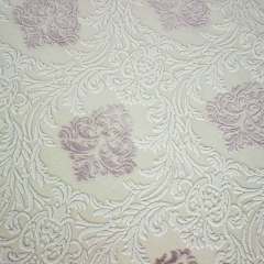 Rüya Koleksiyonu 3407 Krem Halı 80 X 150