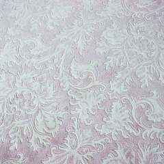 Saten Koleksiyonu D002 Pembe Halı 120 X 180